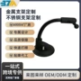 生产处理表面批量支架