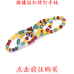 SY552.jpg