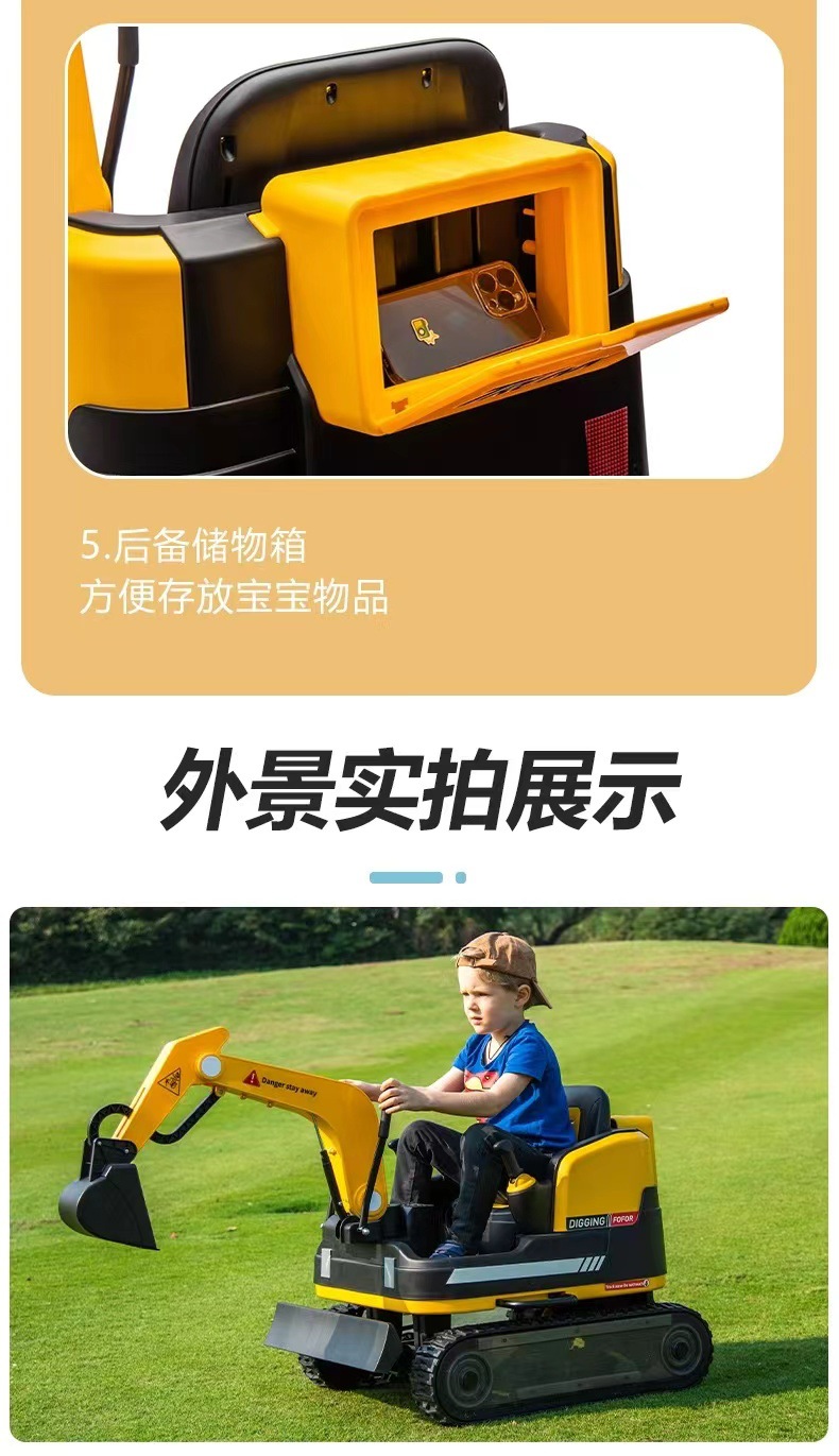 WeChat pictures_20240215154224