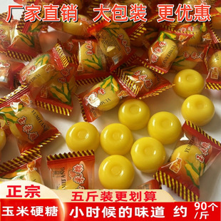 ����Ӳ��������7080����ǹ�ϲ����؛���fˮ����ʳɢ�b���l���l