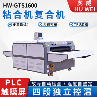 ����ȫ�Ԅ�ճ�ϙC���b�����N�ϙC�๦�����Ϗͺ϶��͙C�C���C