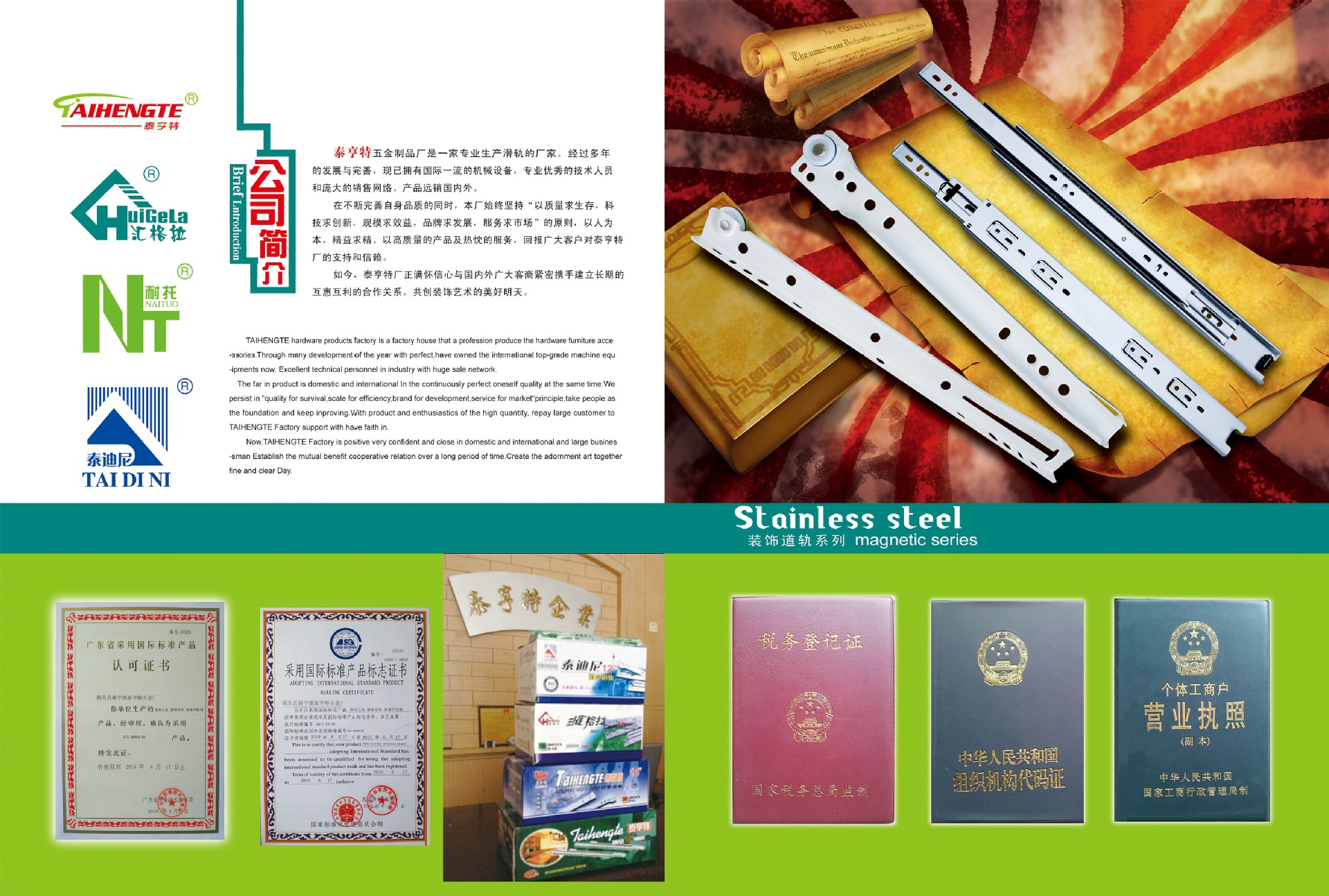 微信图片_20221203114140