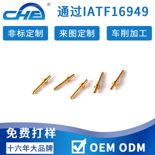 CNC܇㊷ǘ��Nᔁ�D�ӹ��~���N���Ƽӹ�H62�~�������N