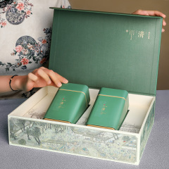 茶葉包裝盒空盒通版日照綠茶碧螺春毛尖茶半斤一斤裝葉禮盒