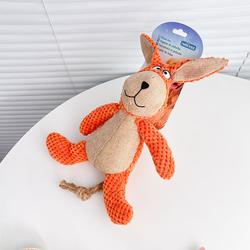 옥수수 토끼 오렌지 150g