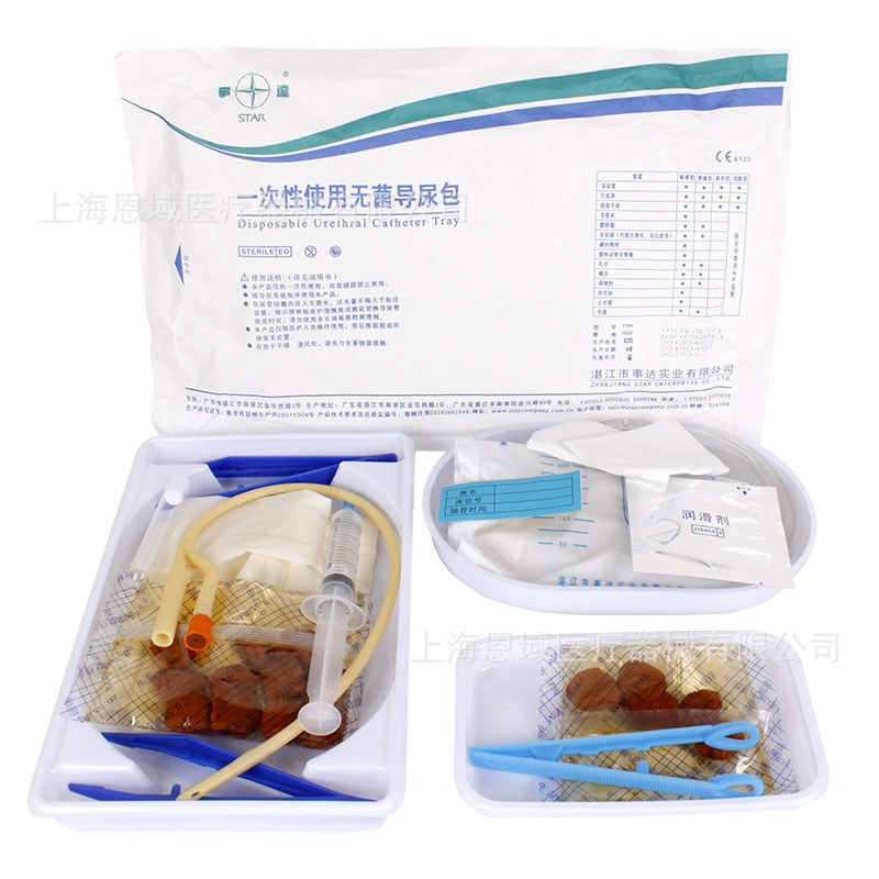 事达一次性使用导尿包双腔乳胶导尿管男女式引流袋|ru