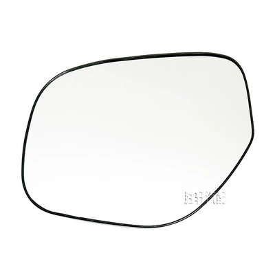 Suitable for Mitsubishi ASX, Citroen C4 Aircross, Peugeot 4008 rearview mirror lenses (Car mirror)