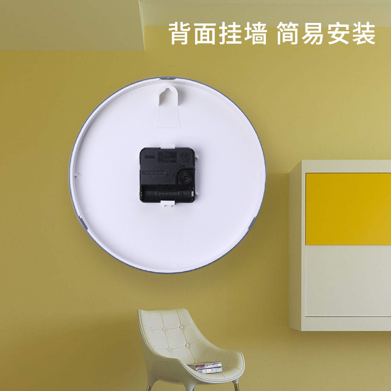 简约家用塑料静音挂钟创意时尚客厅立体数字刻度时钟圆形钟表|undefined