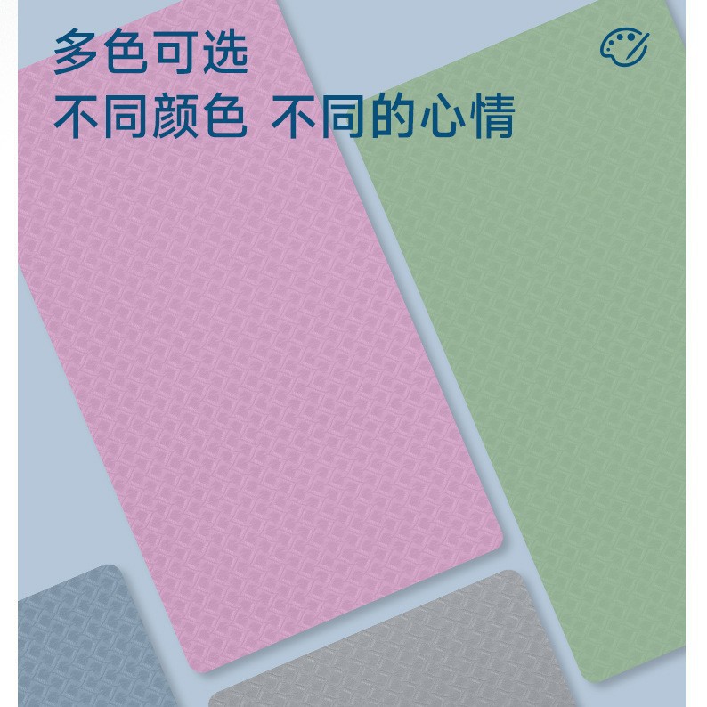 TPE tapete doble para padres e hijos tapete de fitness para hombres tapete de yoga ensanchado y engrosado tapete de amortiguación para el hogar, aislamiento acústico y a prueba de golpes
