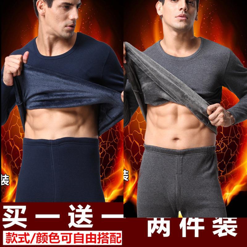 리얼헤어 따뜻한 슈트 2벌 네이비블루+다크그레이