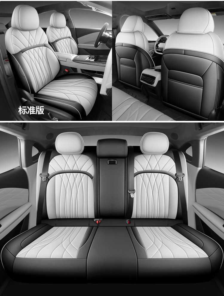 Specifically designed for the Geely Galaxy Xingyao 8-seater, this is a full-coverage seat cover set, featuring all-season perforated leather car seat cushions