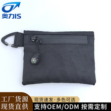 户外耐磨钱包证件包防泼水旅行休闲卡包迷你硬币包随身小潮包