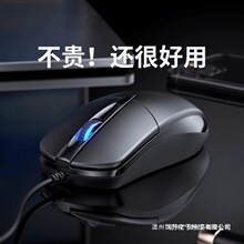 USB�о�����k�����ó��o���m�����A�T�����Pӛ��̨ʽ��X�o