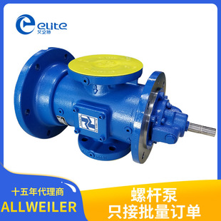 ��allweiler�����ͱ����ݗU��SNF660ER40U3.3-W1��ճ����ճ�͸�