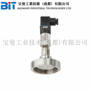 Germany imported WIKA WIKA DSS18T series with stainless steel diaphragm seal pressure sensor threaded connection