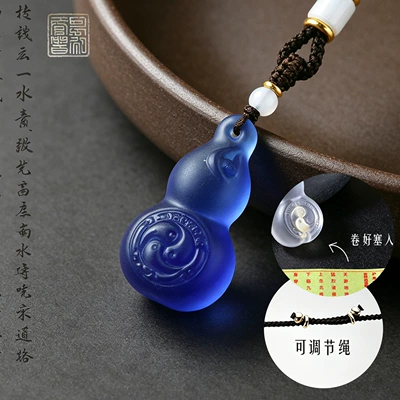 Car Decorations – Car hanging - adjustable-glazed-gourd-necklace-blue-jiutianxuan-female-amulet