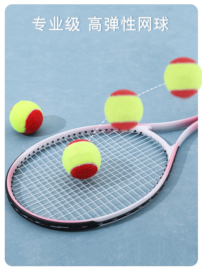 网球拍_08.jpg