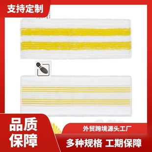 �羳�m��P�Y�ϰѲ� SC2 SC3 SC4 SC5�����ϰѲ����坍�|���