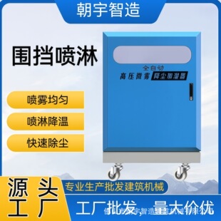 �S�Ҷ��Ƈ������ܽ��B���س��m���؞�ˮ���F���߉�΢�F������ϵ�y