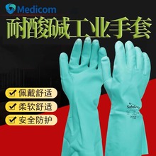 Ͽ1159| ˺ѹIӺ׾Gɫz