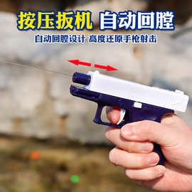 水枪儿童喷水玩具呲水枪泚高压强力新款加特林2025大容量射程远滋