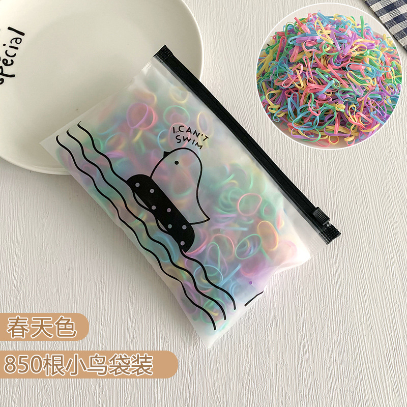 봄 색 [두꺼운 작은 원 850 뿌리] 새 가방