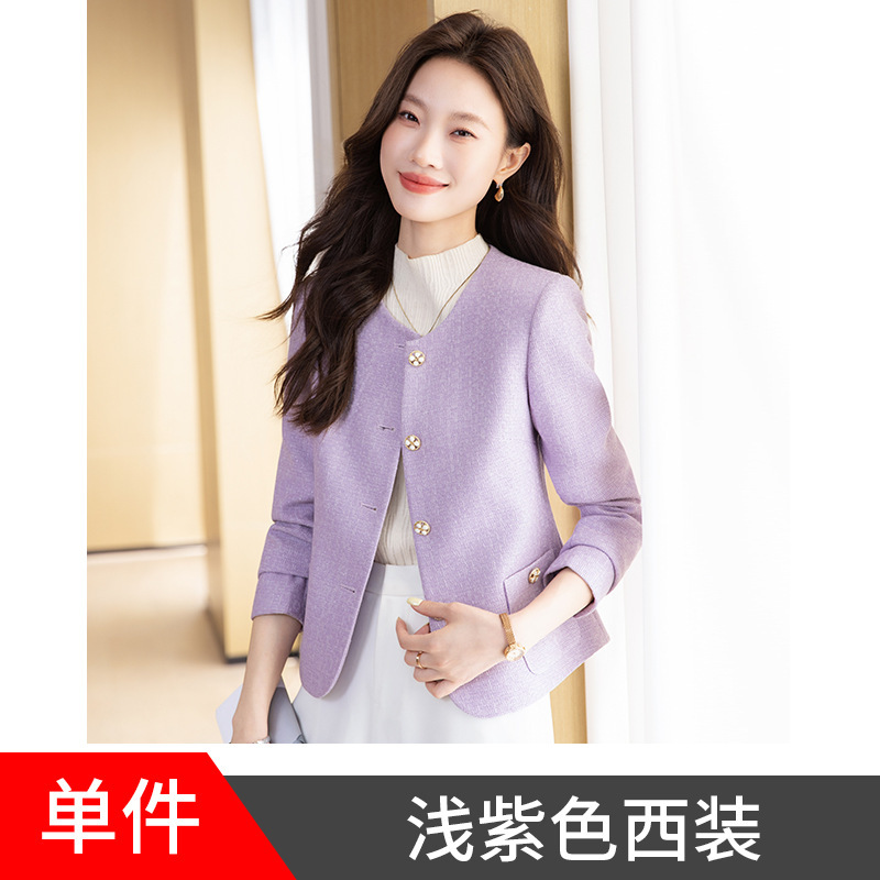 秋装气质紫色小香风短款外套女2025秋季新款洋气春秋女士通勤上衣|undefined