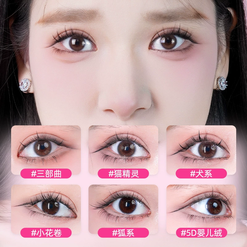 Capacious self-adhesive false eyelashes, comics for extension for eyelashes, fox
