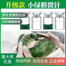 �{�庣�d΢ᘷ���Ժ������������С�GĤ���d΢��տsë���΢��