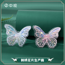 ��X��������ͯ�b���bDIY�o���a���N�Ї��L����h�����´̽����N