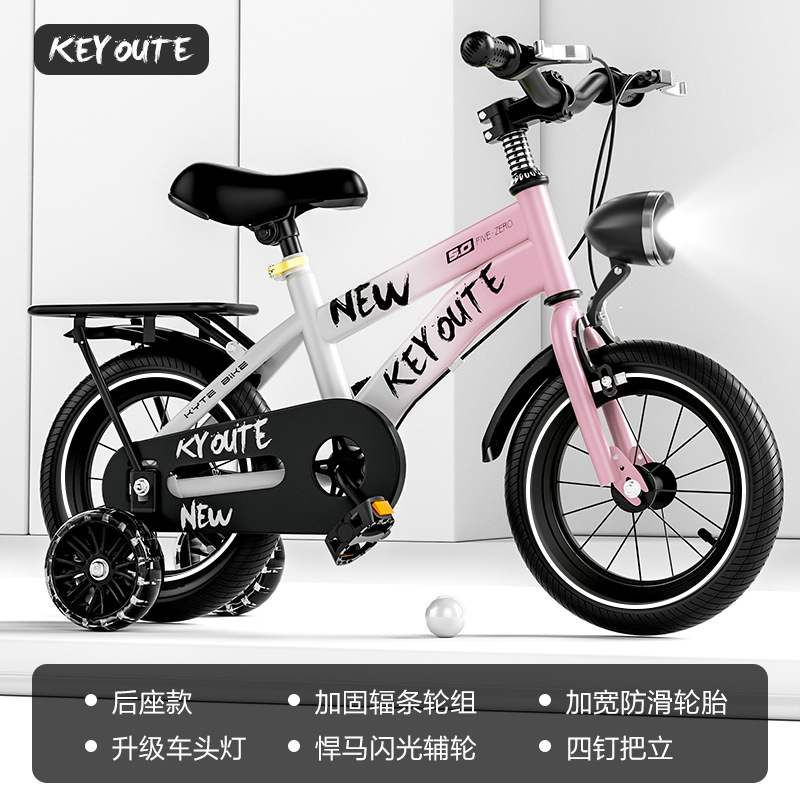 Bicicleta infantil con ruedas de entrenamiento, apta para edades de 6 a 12 años, disponible en 12-14-16-18 pulgadas.