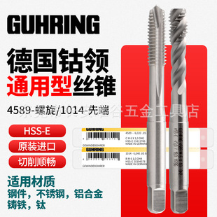 ���M����I4589�����z�FM23568M20 1014�X�~���P䓙C���ȶ˽z��