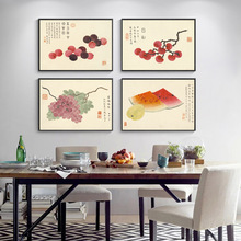 新中式禅意书法水果水墨画民俗横版餐厅厨房装饰画芯书房玄关挂画