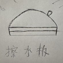 刮水板小刮水器浴室擦玻璃神器清洁工具卫生间洗手台迷你刮水板