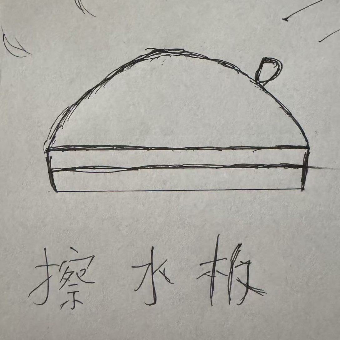 Mini Squeegee Bathroom Glass Cleaning Tool Bathroom Sink Mini Squeegee