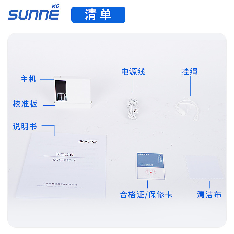 �Ϻ����ǹ���ȼ����ᳵ��������Ƥ�����ϲ�����ʯ�Ĺ���Ȳ���