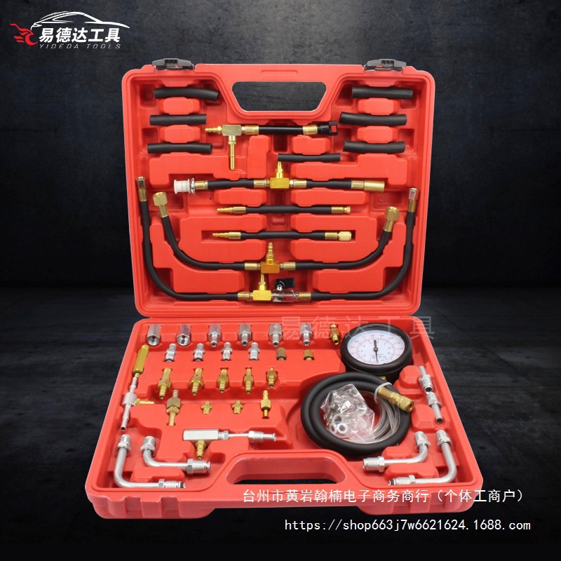 包邮汽车燃油压力表 燃油喷射油压表汽修仪快速 汽油压力表