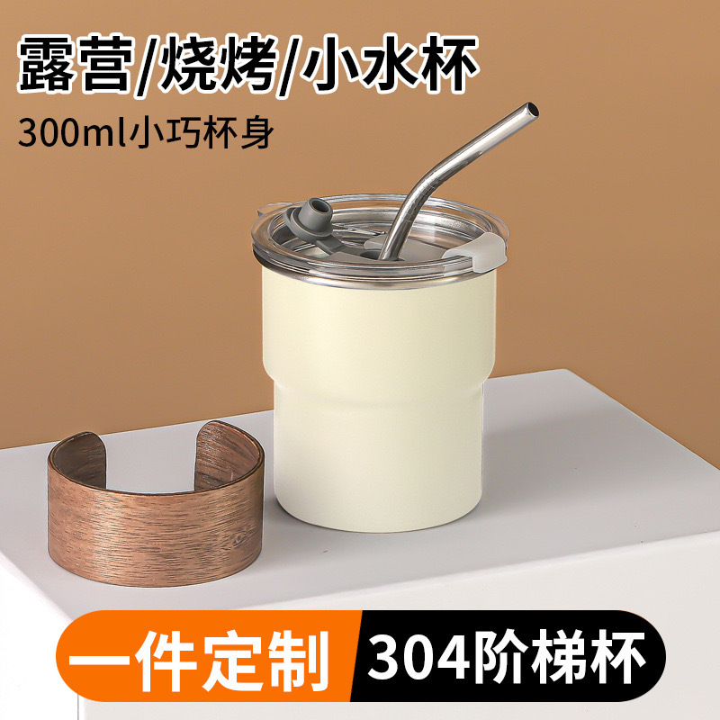 户外防烫木套露营杯304不锈钢啤酒小酒杯便携式耐高温礼品咖啡杯