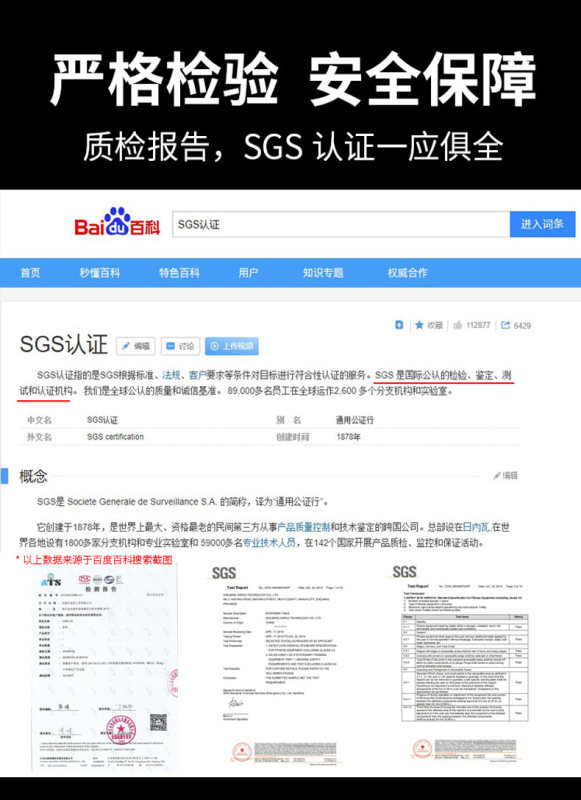 米斯特倒立机家用健身器材牵引倒立拉伸腰部倒挂器一体机|undefined