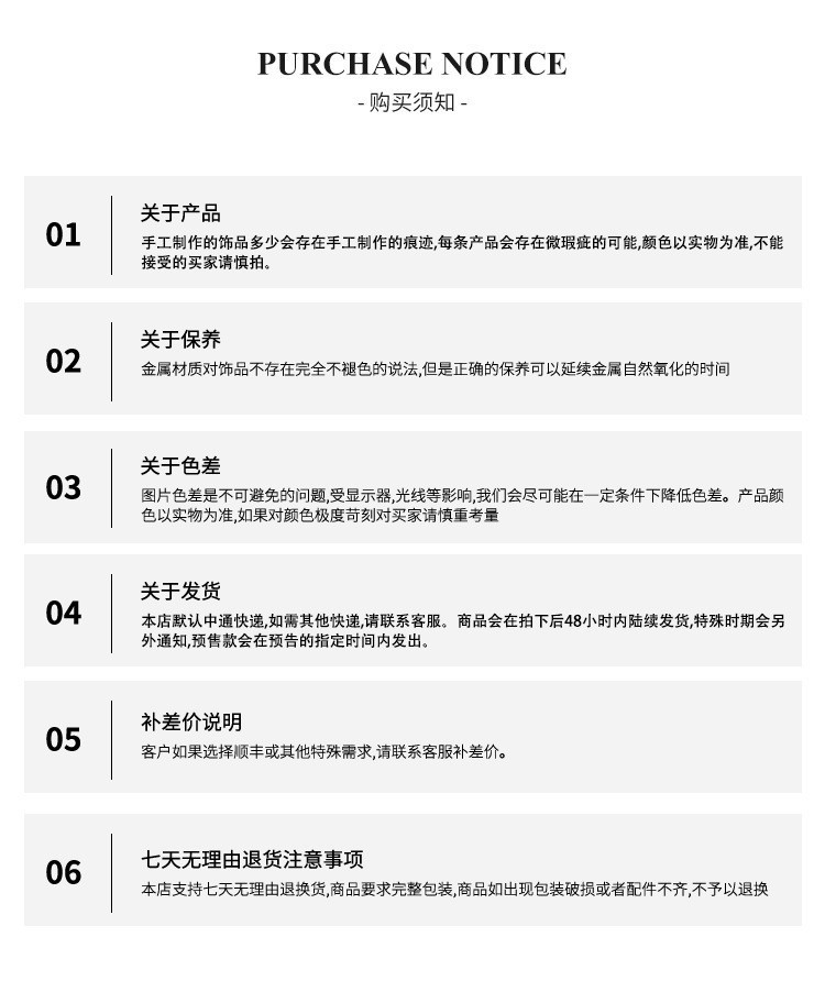 O1CN01rtob9a1MjlKiC1FXj_!!3230