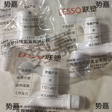 ���l�ܿ��_PVC����ϴ�C4��6������ˮ���^�����_�P�ϰѳ�ˮ��