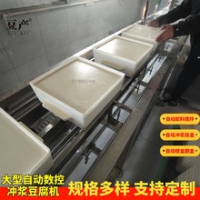���͚�Ӷ�����ե�����O���Ԅ���з��Л_�{�����C���S�ҳ��ڌ���