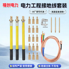 ���l��|��֧��ӵؾ�RL-GY1�����^ʽ�h�W���ӵؾ�늏S�ؾ��F·��