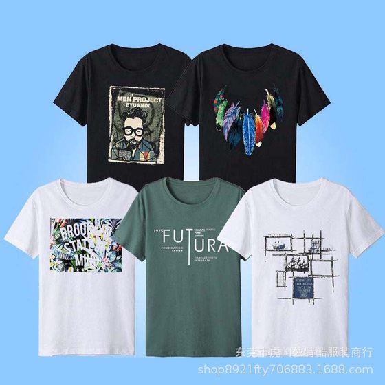 Summer Loosened Youth Clothes New Men's Crewneck Thick Cotton Cheap Stall Supply Men's Casual T-Shirt