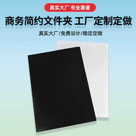 文件夹;胶片、胶卷;明信片