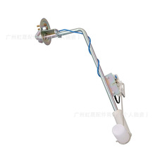 �m��춶��`Montego Mark IV & V 2���w��ͨ�L74-79ȼ����l���b��