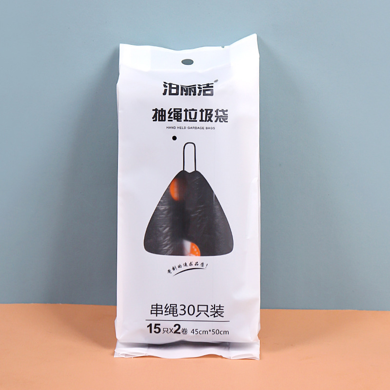 Bolsas de basura grandes con cordón, tipo plano, para uso doméstico, tipo grueso, con asas desprendibles, bolsas de basura desechables.
