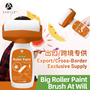 Orange Wall large roller paint water-based latex paint white household wall repair water cream-type clean smell interior wall paint