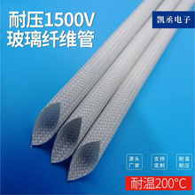 Դ^Sw1.5KV͸ߜȼ֬^^zw