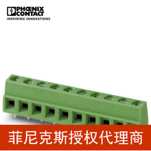 ���������˹�̶�ʽ������PCB����-MKDSN1,5/2-5,08-1729128